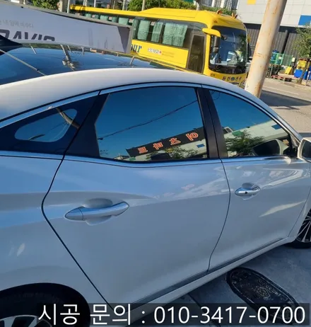 [대전 썬팅] 합리적인 가격으로 확실한 열 차단 기능과 멋스러운 드레스업 효과까지 썬팅 재시공