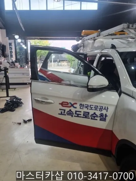 대전 G4 렉스턴 측후면 썬팅 재시공  가성비 썬팅 필름 #솔라가드 스타일 시공