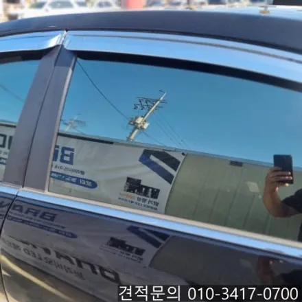대전 그랜저 TG 국산 반사 필름 썬 케어 아쿠아 전체 재시공