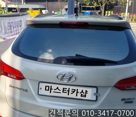 싼타페 DM 착한 가격 뛰어난 열 차단 성능 아쿠아 썬 케어 반반사 썬팅 필름 시공