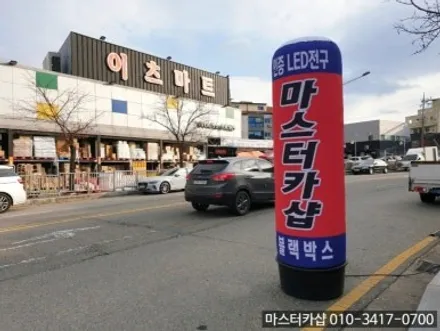 대전 더 뉴 K5 2017년식 썬팅 재시공 후기