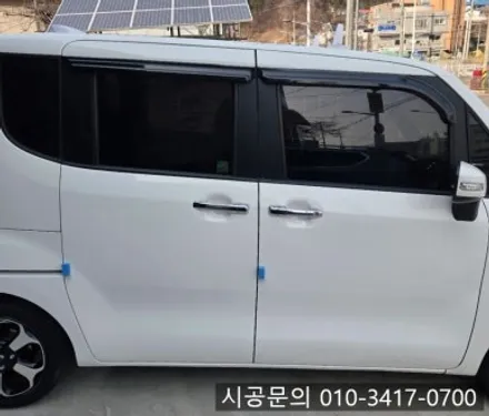 대전 7년 보증 솔라가드 차콜 GT, 레이 전체 썬팅 작업 후기