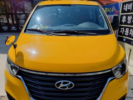 [공지] [대전] 어린이 통학 차량 썬팅 농도 70%이상  #GSUV 썬팅 # 규제 맞는 안전한 썬팅#자동차 검사 통과#열차단과 자외선 차단까지!