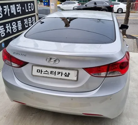 대전 아반떼 MD \'