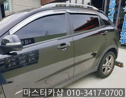 [대전썬팅] 코란도 C -  솔라가드 HP 스모크 썬팅 재시공_대전 마스터카샵