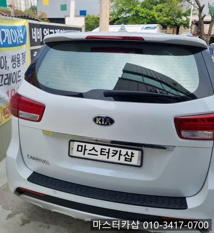 대전 올 뉴 카니발 솔라가드 새턴 썬팅 전체 재시공 뛰어난 열 차단! 선명한 시인성! 매력적인 컬러! 역시 새턴입니다!!!