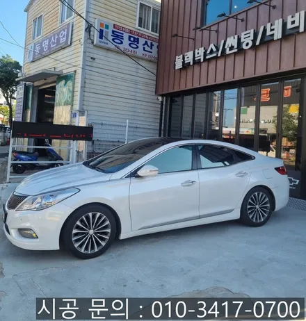 [대전 썬팅] 합리적인 가격으로 확실한 열 차단 기능과 멋스러운 드레스업 효과까지 썬팅 재시공