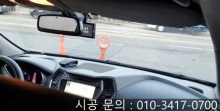 대전 싼타페 DM 솔라가드 차콜 썬팅 전체 재시공