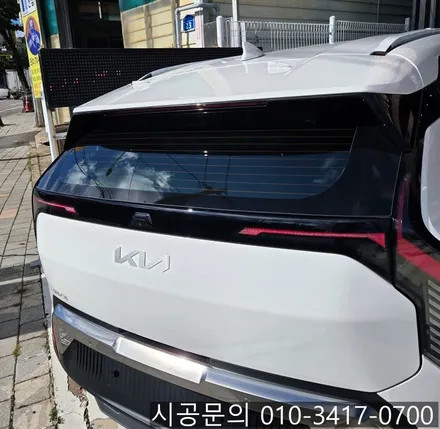 대전 EV3 신차 출고 솔라가드 V 썬팅 시공