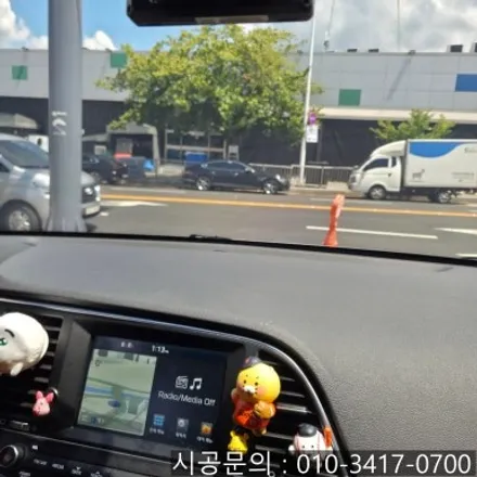 대전 아반떼 AD 솔라가드 GT 전체 썬팅 재시공