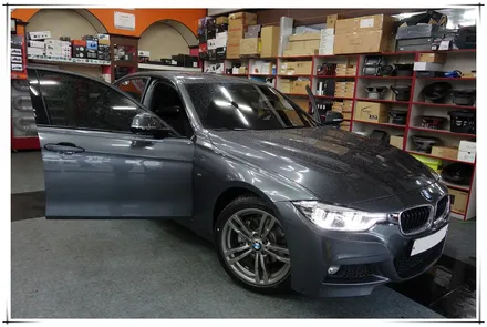 bmw 320d 앰비언트 라이트 - 전면 패널