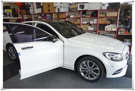 W205 벤츠 C클래스 앰비언트 송풍구