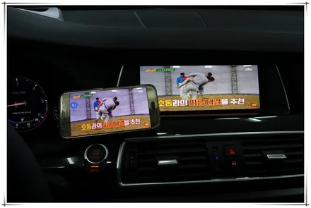 BMW 5GT 무선 미러링 & 엠비언트라이트
