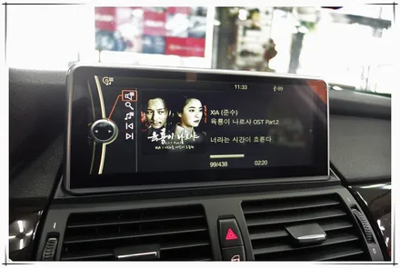 E71 BMW X6 안드로이드 10.25 모니터 교체 장착