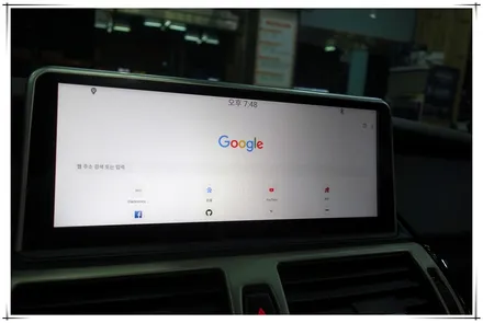 E71 BMW X6 - 안드로이드 10.25 모니터 장착