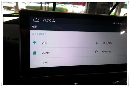 벤츠 G 바겐 63AMG - 안드로이드 10.25 모니터 장착