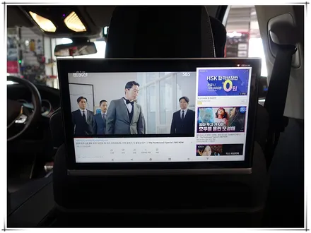 BMW 530i  안드로이드 리어 모니터 설치 - 12.5인치 노바 Z9