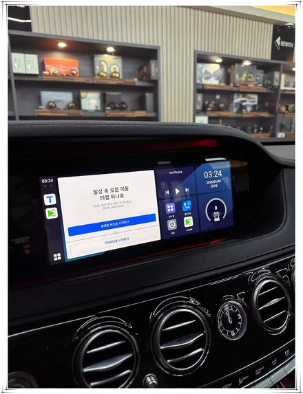 2020년 벤츠 S 클래스 - 터치되는 안드로이드 카링킷
