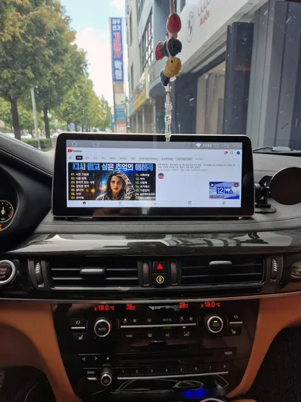BMW 안드로이드 올인원 이렇게 활용하세요!  F16 X6