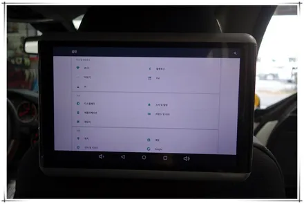 BMW 3GT 안드로이드 리어 모니터 설치 및 코딩