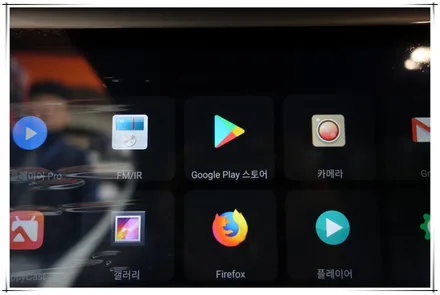 BMW 530i 안드로이드 리어 모니터 설치