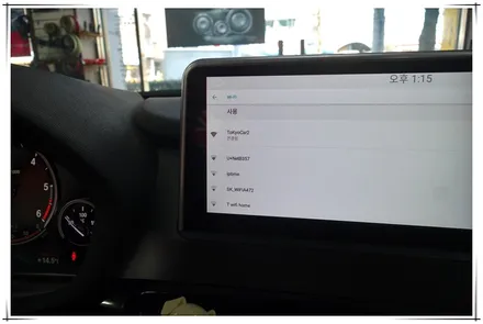 BMW X3 안드로이드 10.25 모니터 장착기