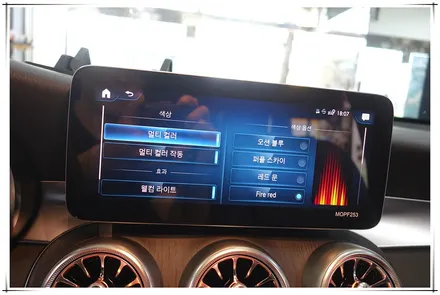 2020 벤츠 GLC 쿠페. 또 하나의 빅 히트 예감 - 송풍구 앰비언트 라이트