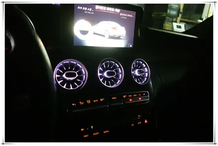 W205 벤츠 C클래스 앰비언트 송풍구