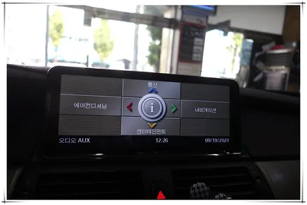 E71 BMW X6 신형 느낌으로 업그레이드 - 10.25 안드로이드 모니터