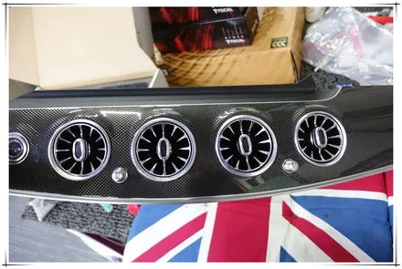 벤츠 E53AMG - 3D 부메스터 전동 트위터와 앰비언트 송풍구