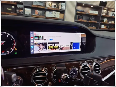 19년 벤츠 S560 카링킷을 활용한 안드로이드 시스템 터치 구현