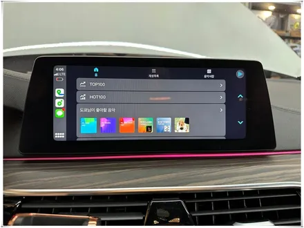 bmw 530d 애플 카플레이 전체화면 코딩과 순정 내비 업데이트
