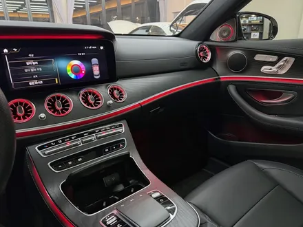 W213 벤츠 E 클래스 세로 그릴, 앰비언트 송풍구, 3D부메스터
