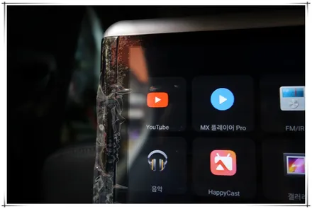 BMW 530i 안드로이드 리어 모니터 설치