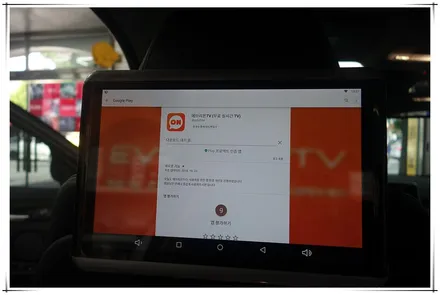 BMW X6 후석 모니터 장착 - 안드로이드 S9
