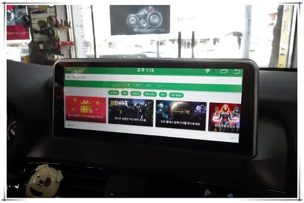 BMW X3 안드로이드 10.25 모니터 장착기