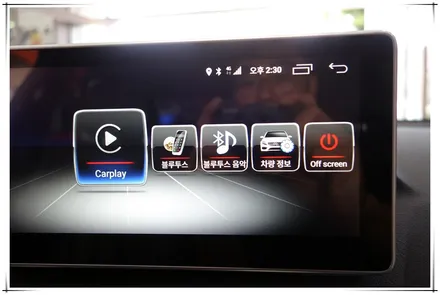 W212 벤츠 E 클래스 10.25 안드로이드 모니터