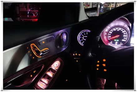 W205 벤츠 C클래스 앰비언트 송풍구