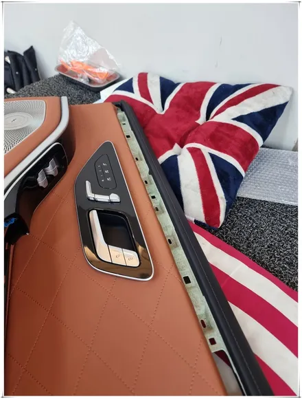 W223 벤츠 S 클래스 액티브 앰비언트, 천장 부메스터
