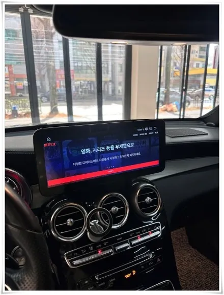2018 벤츠 GLC 220d 쿠페 안드로이드 올인원 12.3인치