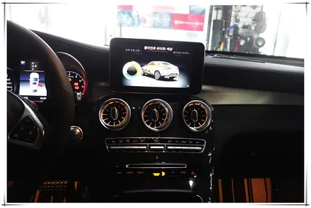 벤츠 GLC 43AMG 쿠페 - 앰비언트 송풍구와 3D부메스터 전동 트위터