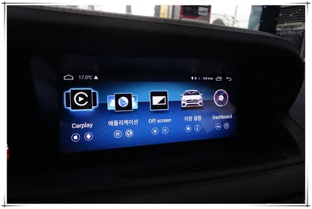 벤츠 CL63AMG - 10.25인치 와이드 안드로이드 모니터 설치