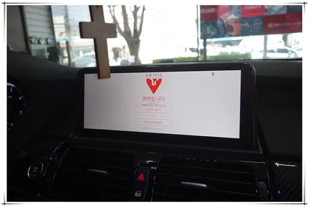 E71 BMW X6 10.25 안드로이드 모니터가 정답!