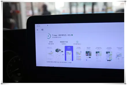 16년형 W212 벤츠 E300 - 안드로이드 모니터를 추천드립니다.