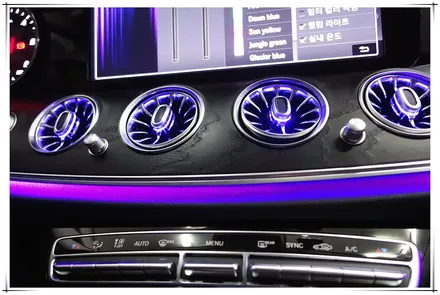 벤츠 E 클래스 E220d  앰비언트 라이트 호환 송풍구