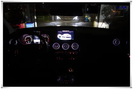 W205 벤츠 C클래스 앰비언트 송풍구