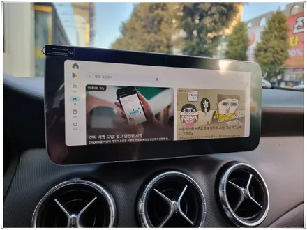 벤츠 CLA200 안드로이드 올인원 10.25 인치 설치