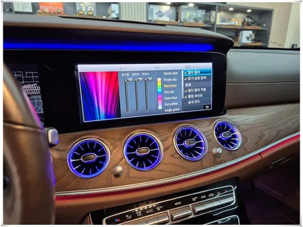 W213 벤츠 E 클래스 E300 앰비언트 송풍구 설치