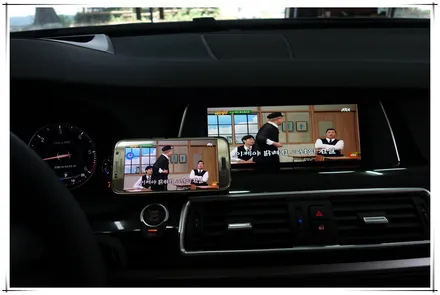 BMW 5GT 무선 미러링 & 엠비언트라이트