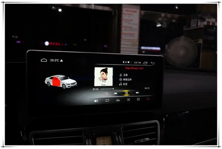 W212 벤츠 E 클래스 - 안드로이드 10.25 모니터 장착
